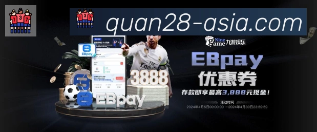 App功能展示图